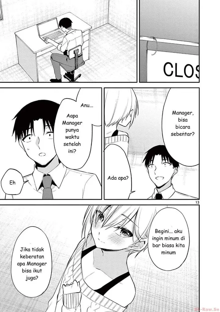 image-komik-bar-flowers-chapter-33-12/18