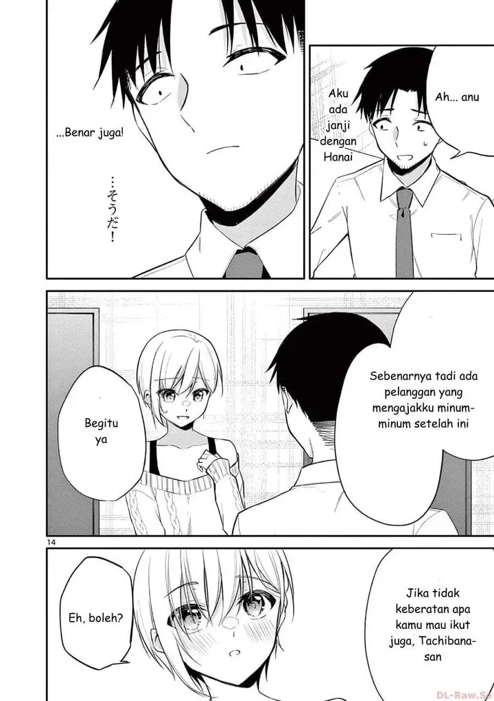 image-komik-bar-flowers-chapter-33-13/18