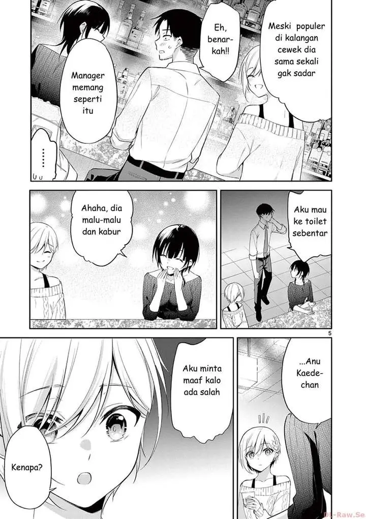 image-komik-bar-flowers-chapter-34-4/18