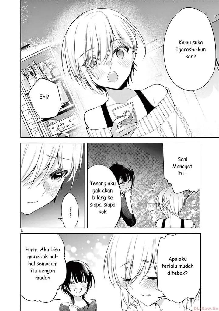 image-komik-bar-flowers-chapter-34-5/18