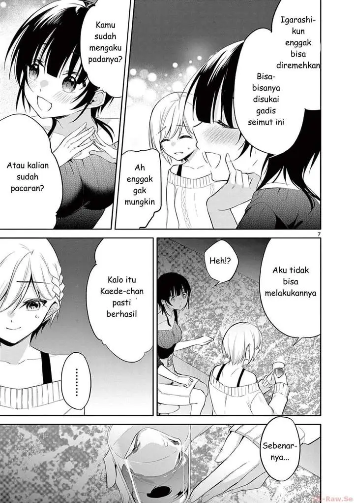 image-komik-bar-flowers-chapter-34-6/18