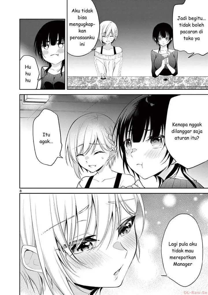 image-komik-bar-flowers-chapter-34-7/18