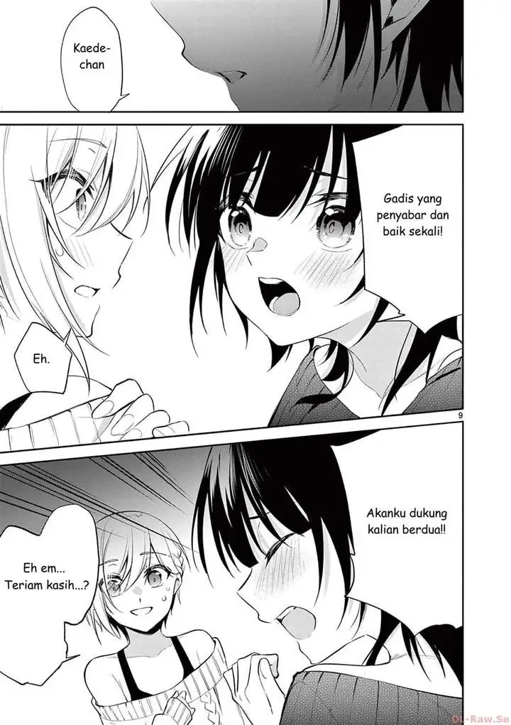image-komik-bar-flowers-chapter-34-8/18