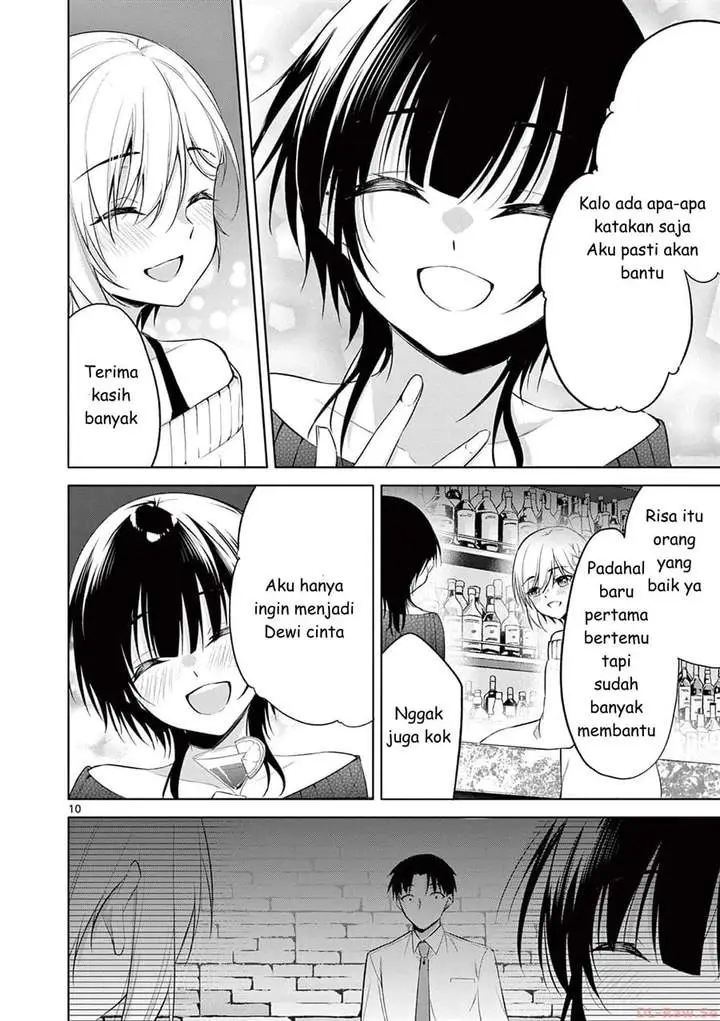 image-komik-bar-flowers-chapter-34-9/18