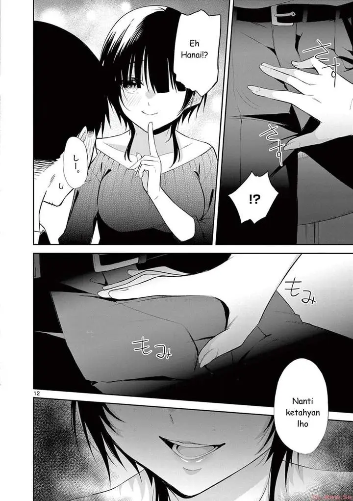 image-komik-bar-flowers-chapter-34-11/18