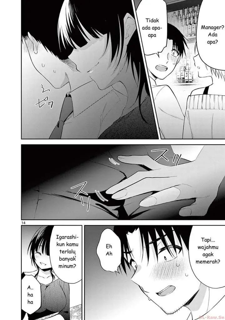 image-komik-bar-flowers-chapter-34-13/18