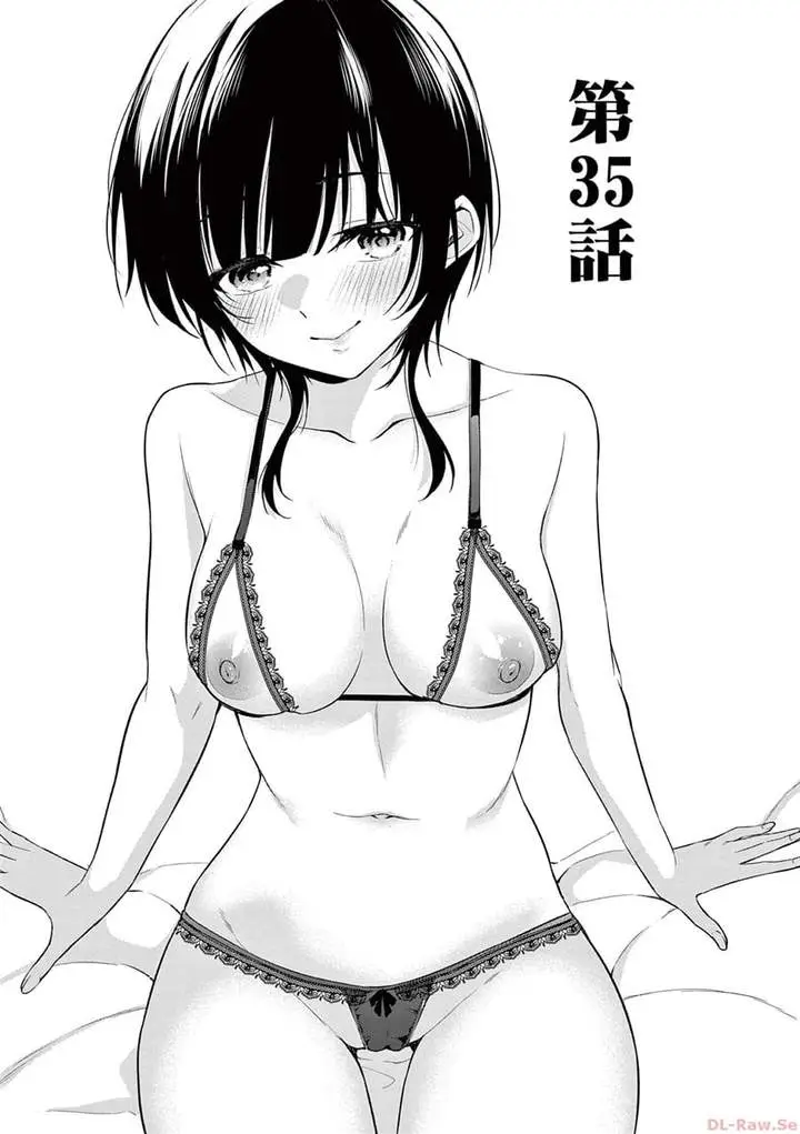 image-komik-bar-flowers-chapter-35-0/18