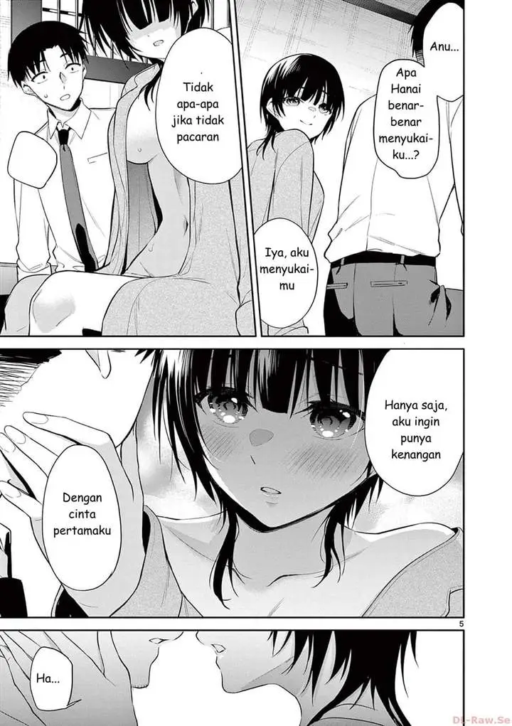 image-komik-bar-flowers-chapter-35-4/18
