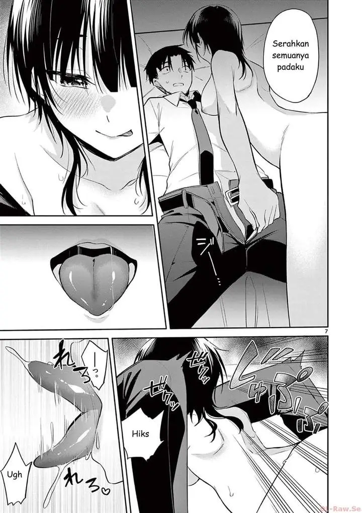 image-komik-bar-flowers-chapter-35-6/18