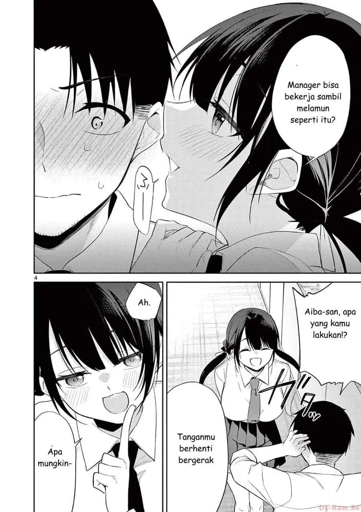 image-komik-bar-flowers-chapter-36-3/18