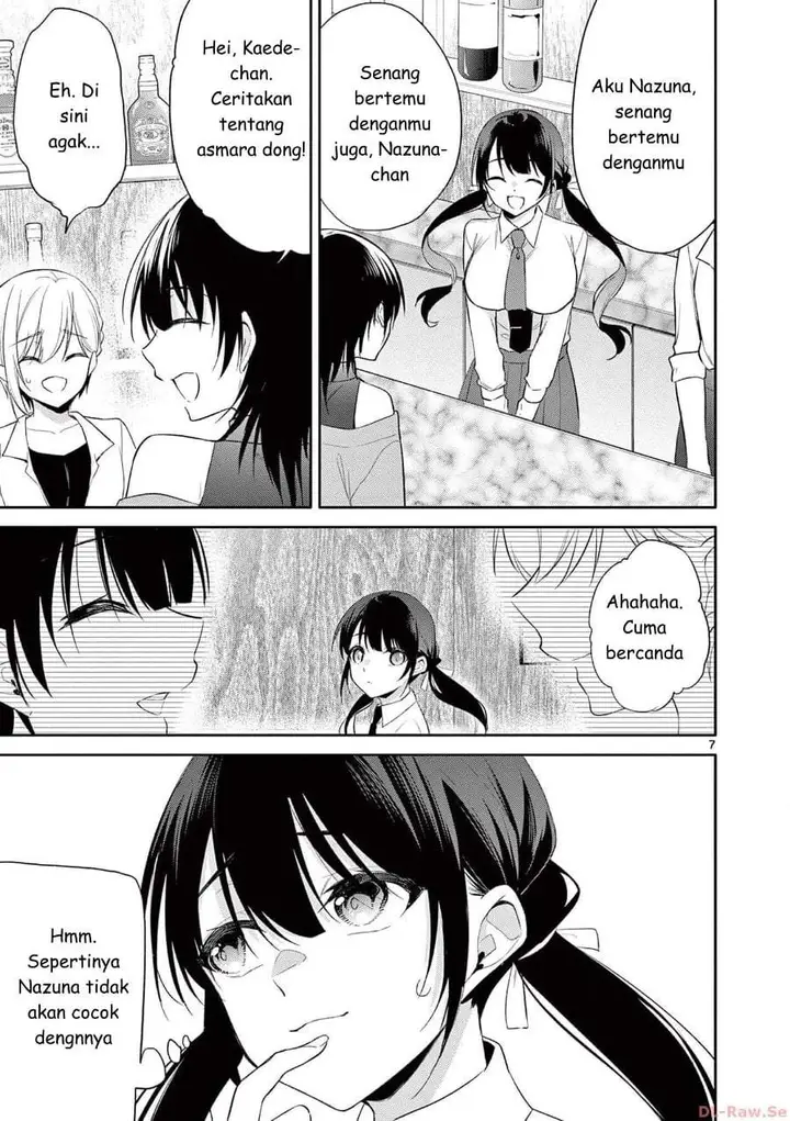 image-komik-bar-flowers-chapter-36-6/18