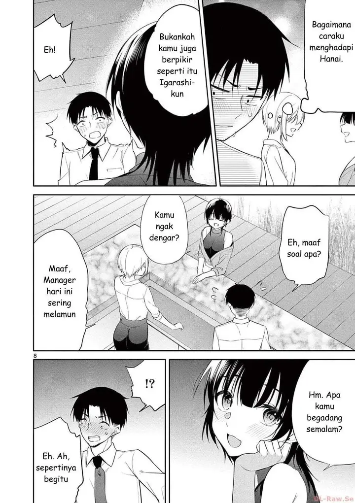 image-komik-bar-flowers-chapter-36-7/18