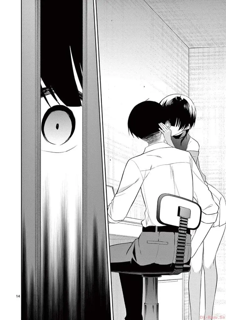 image-komik-bar-flowers-chapter-36-13/18