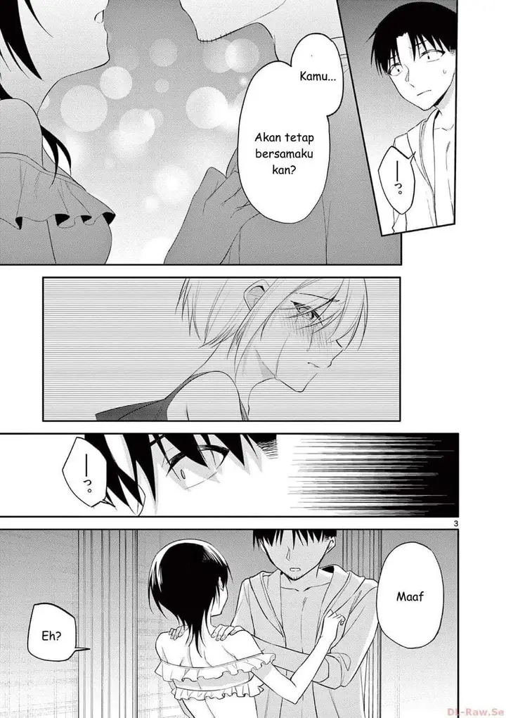 image-komik-bar-flowers-chapter-38-2/18