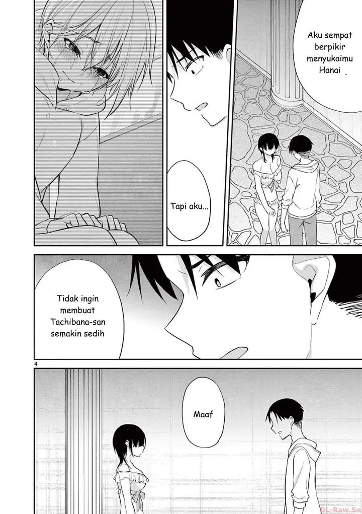 image-komik-bar-flowers-chapter-38-3/18