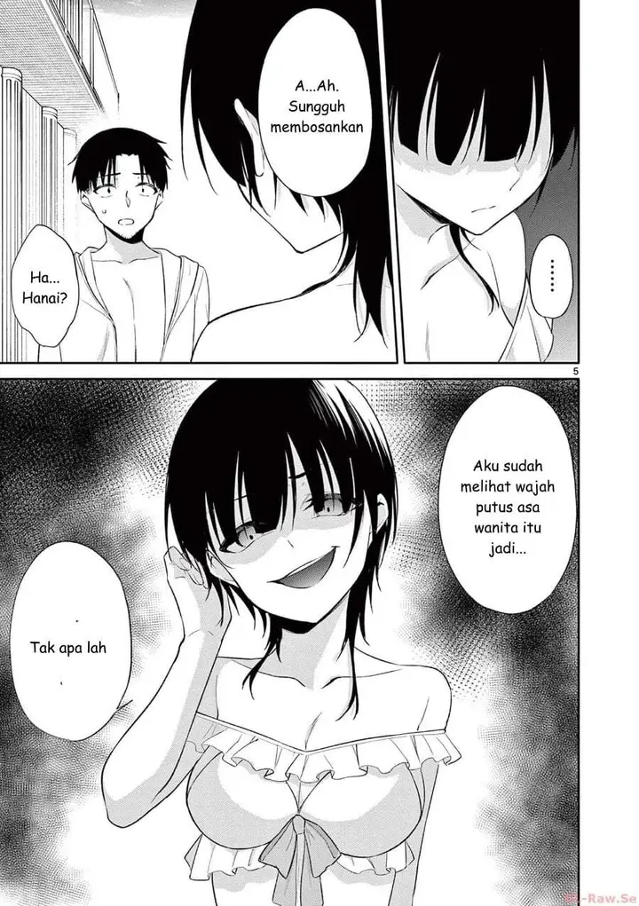 image-komik-bar-flowers-chapter-38-4/18