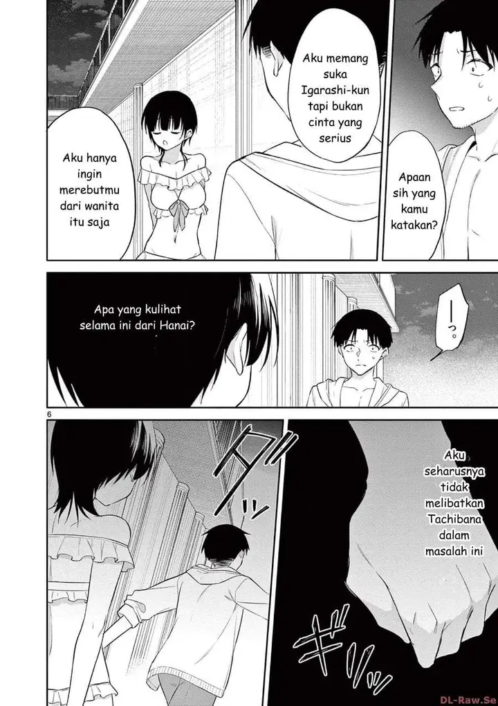 image-komik-bar-flowers-chapter-38-5/18