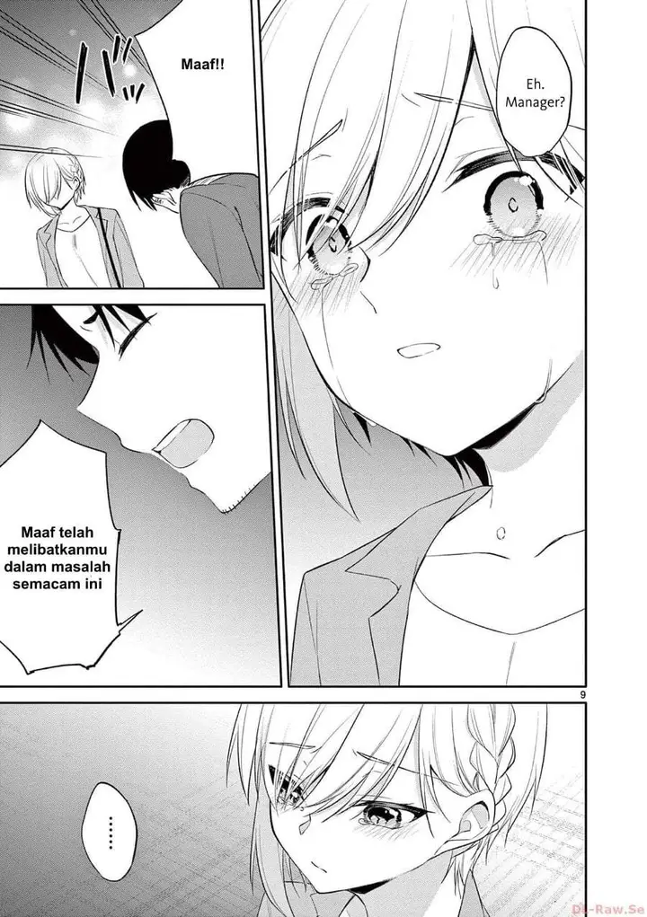 image-komik-bar-flowers-chapter-38-8/18