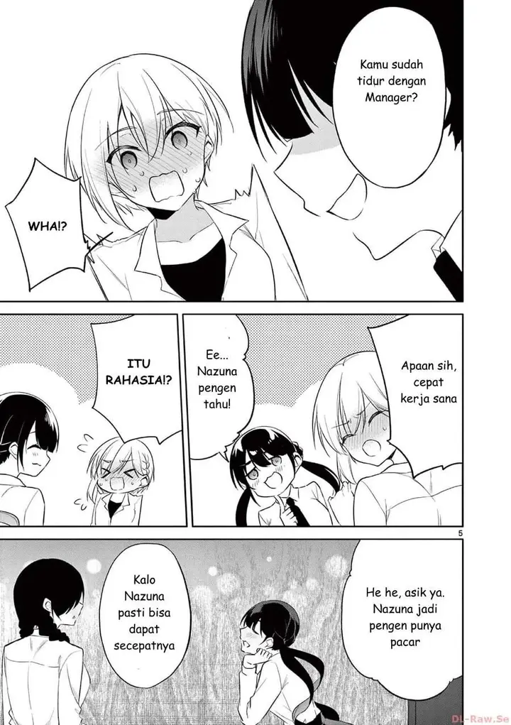 image-komik-bar-flowers-chapter-39-4/18