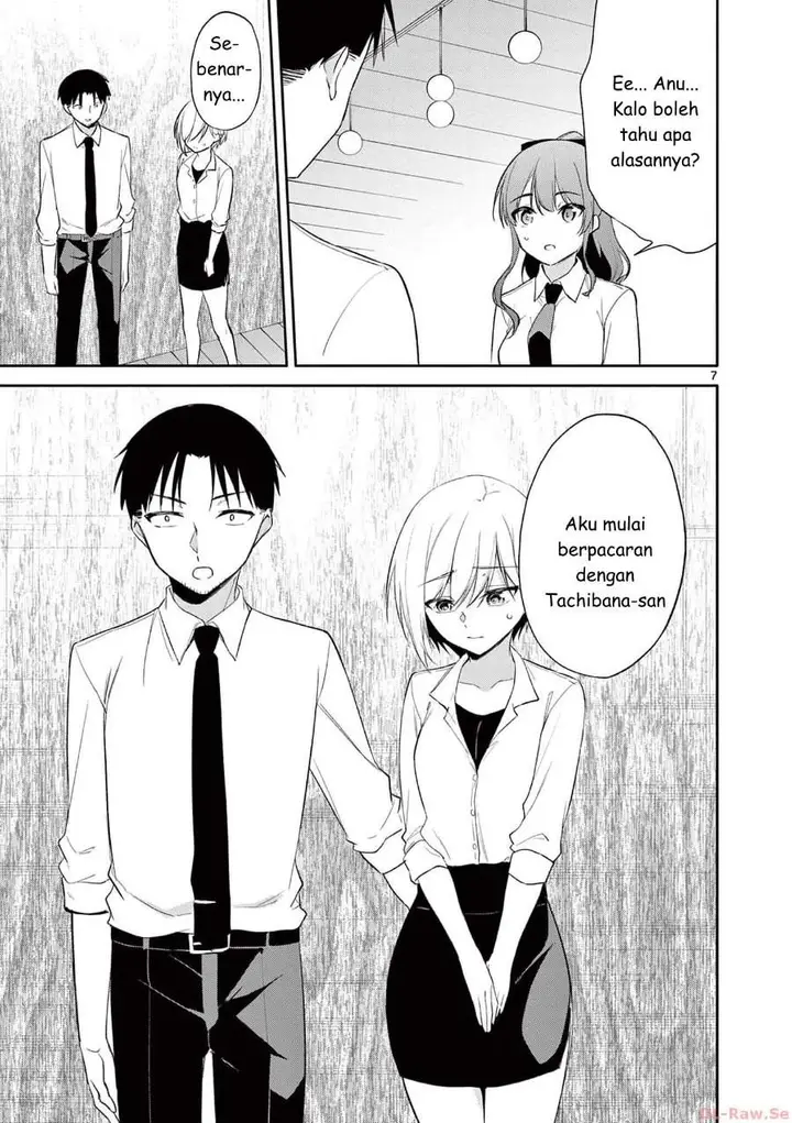 image-komik-bar-flowers-chapter-39-6/18