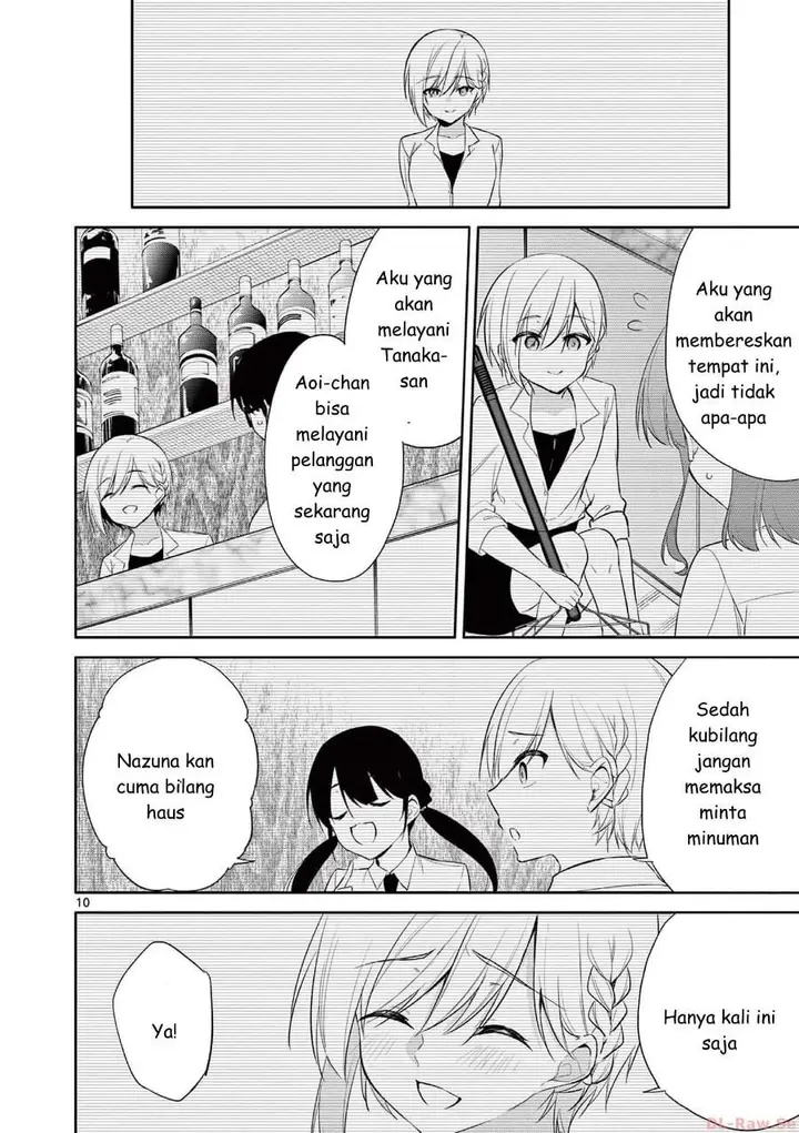 image-komik-bar-flowers-chapter-39-9/18