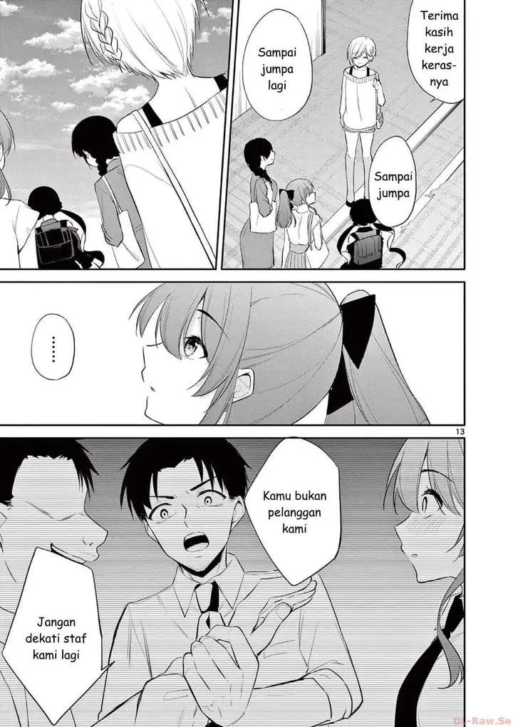 image-komik-bar-flowers-chapter-39-12/18