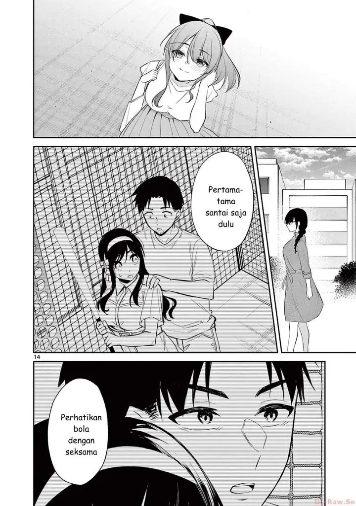 image-komik-bar-flowers-chapter-39-13/18