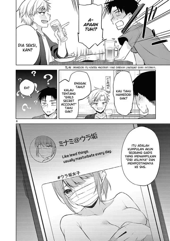 image-komik-bar-flowers-chapter-4-5/18