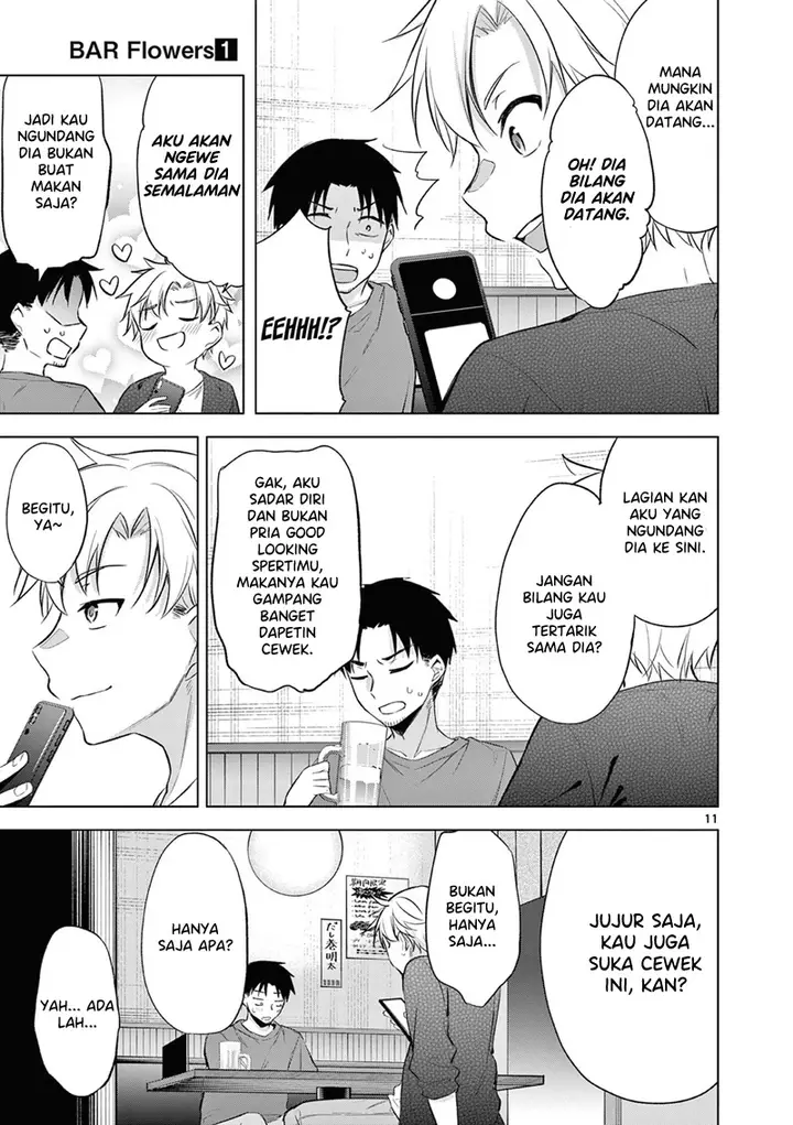 image-komik-bar-flowers-chapter-4-10/18