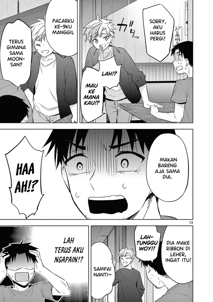 image-komik-bar-flowers-chapter-4-12/18