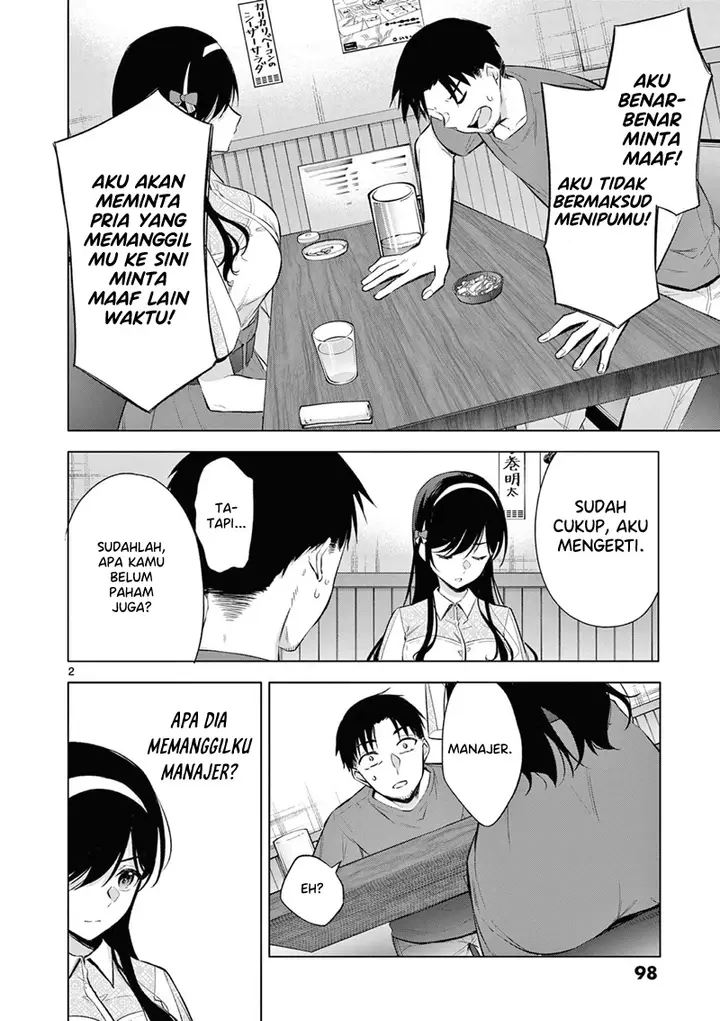 image-komik-bar-flowers-chapter-5-1/20