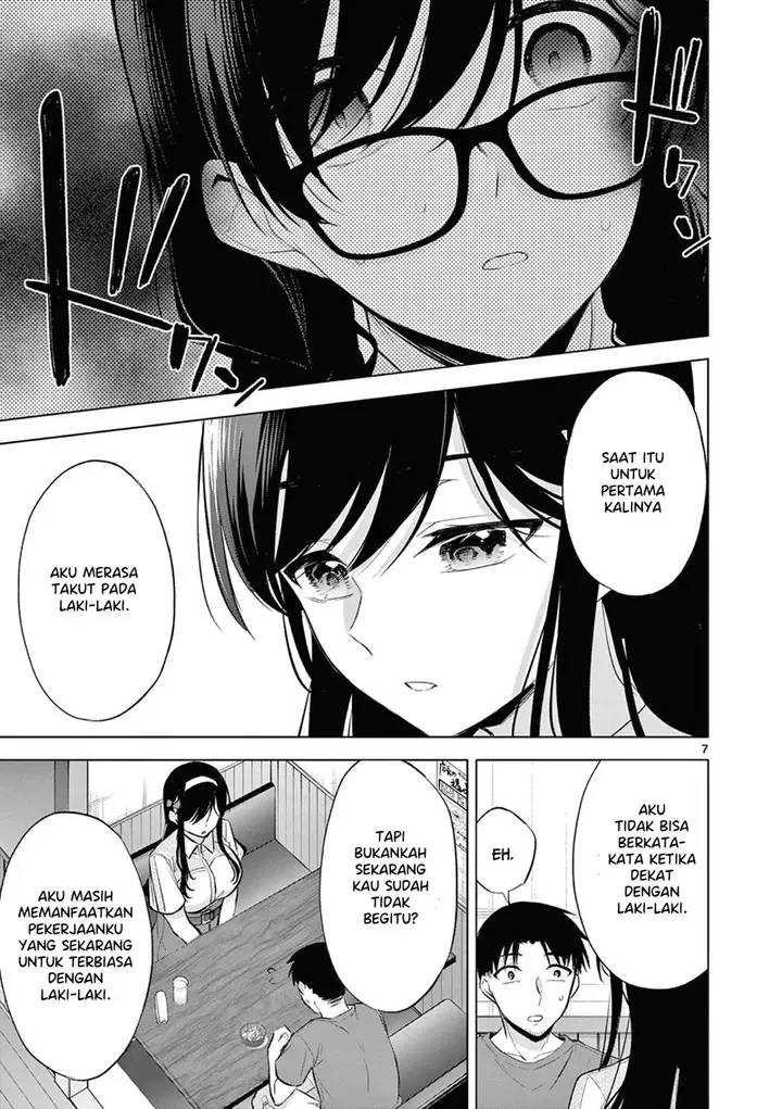 image-komik-bar-flowers-chapter-5-6/20