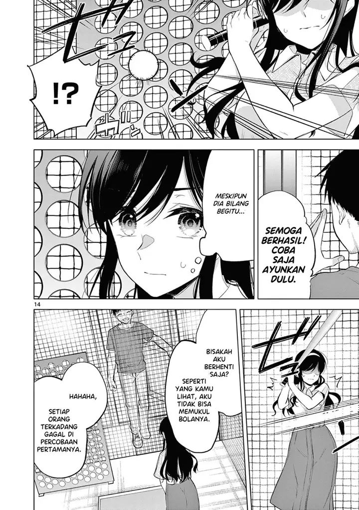 image-komik-bar-flowers-chapter-5-13/20