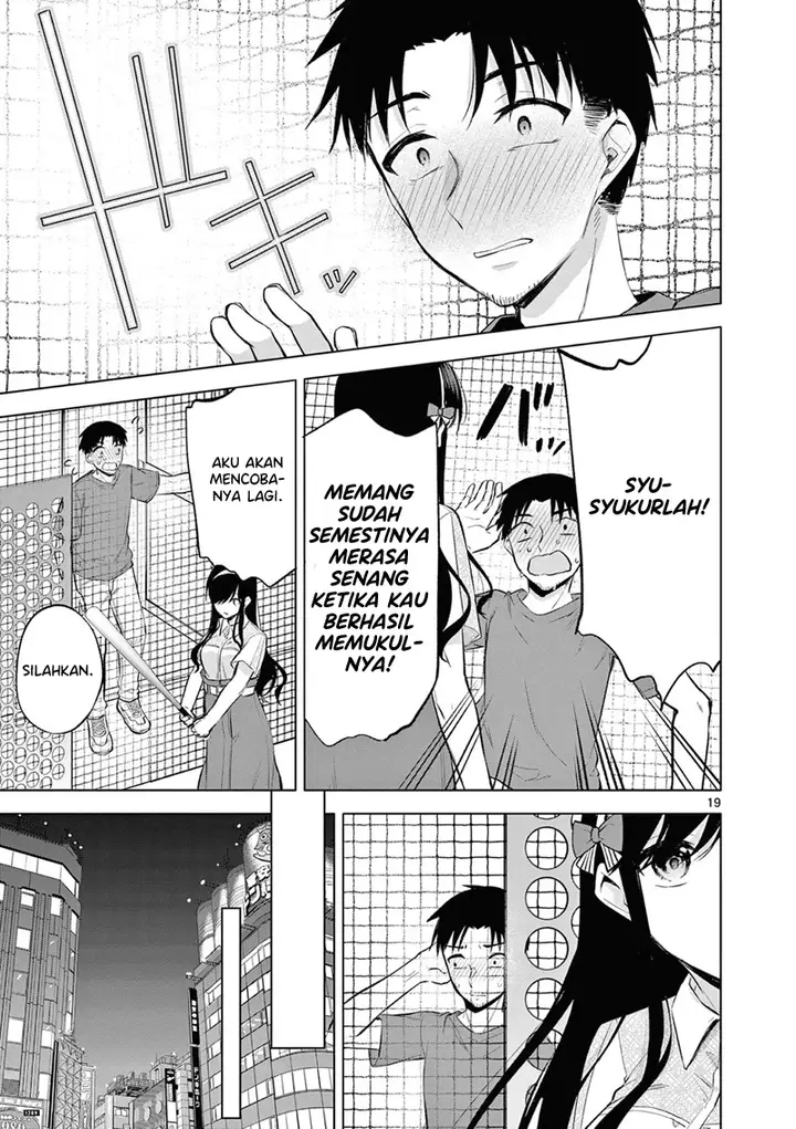 image-komik-bar-flowers-chapter-5-18/20