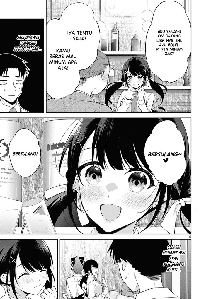 image-komik-bar-flowers-chapter-7-5/22