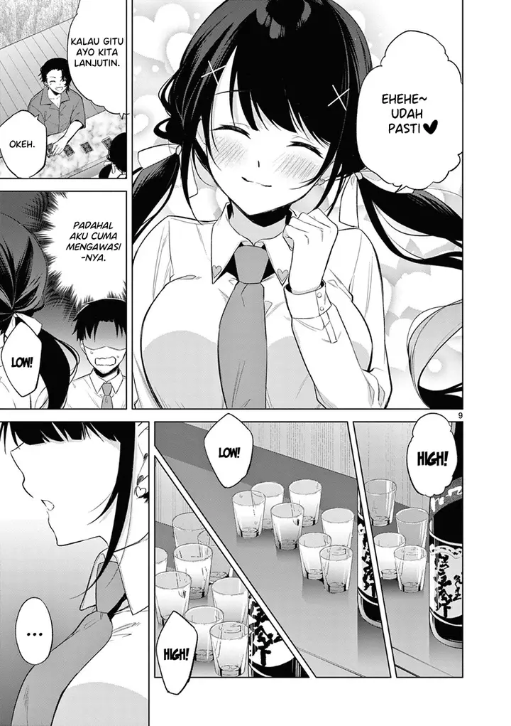 image-komik-bar-flowers-chapter-7-9/22