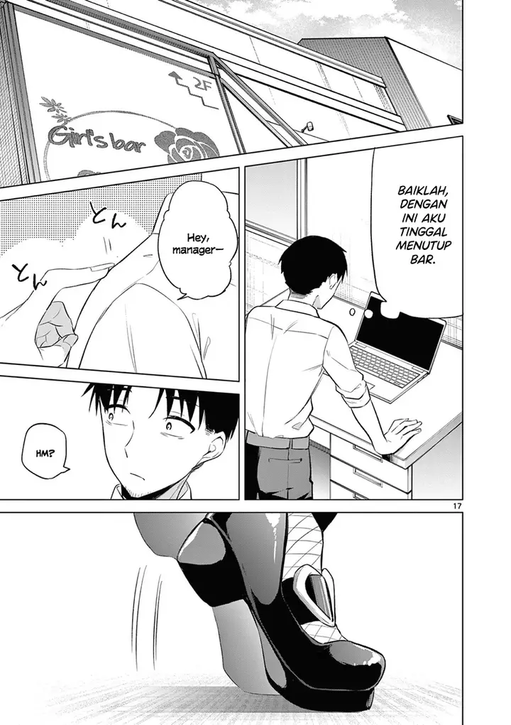 image-komik-bar-flowers-chapter-7-17/22