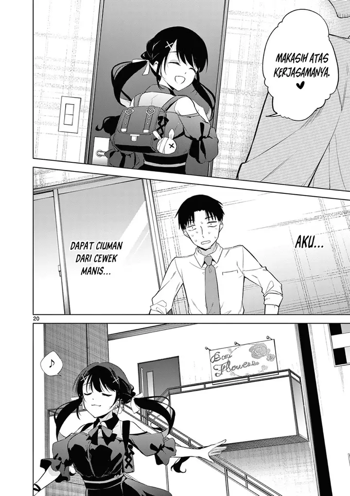 image-komik-bar-flowers-chapter-7-20/22