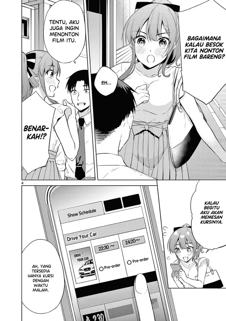 image-komik-bar-flowers-chapter-8-4/20