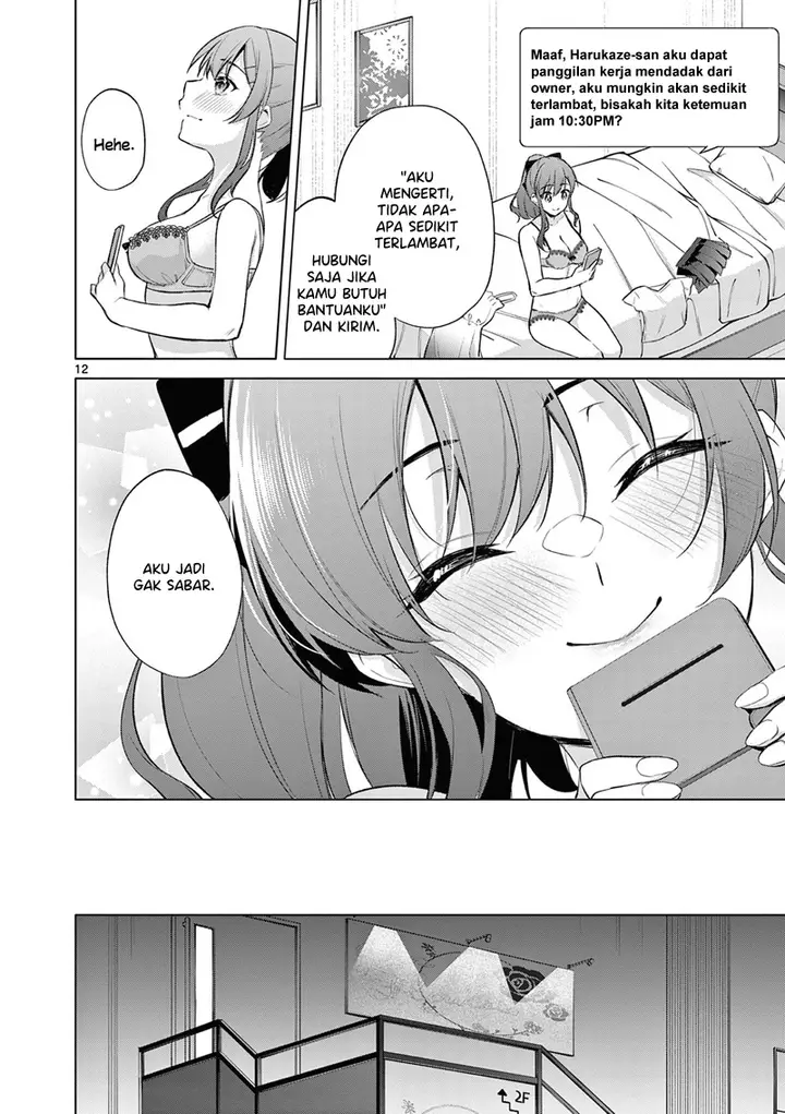 image-komik-bar-flowers-chapter-8-12/20