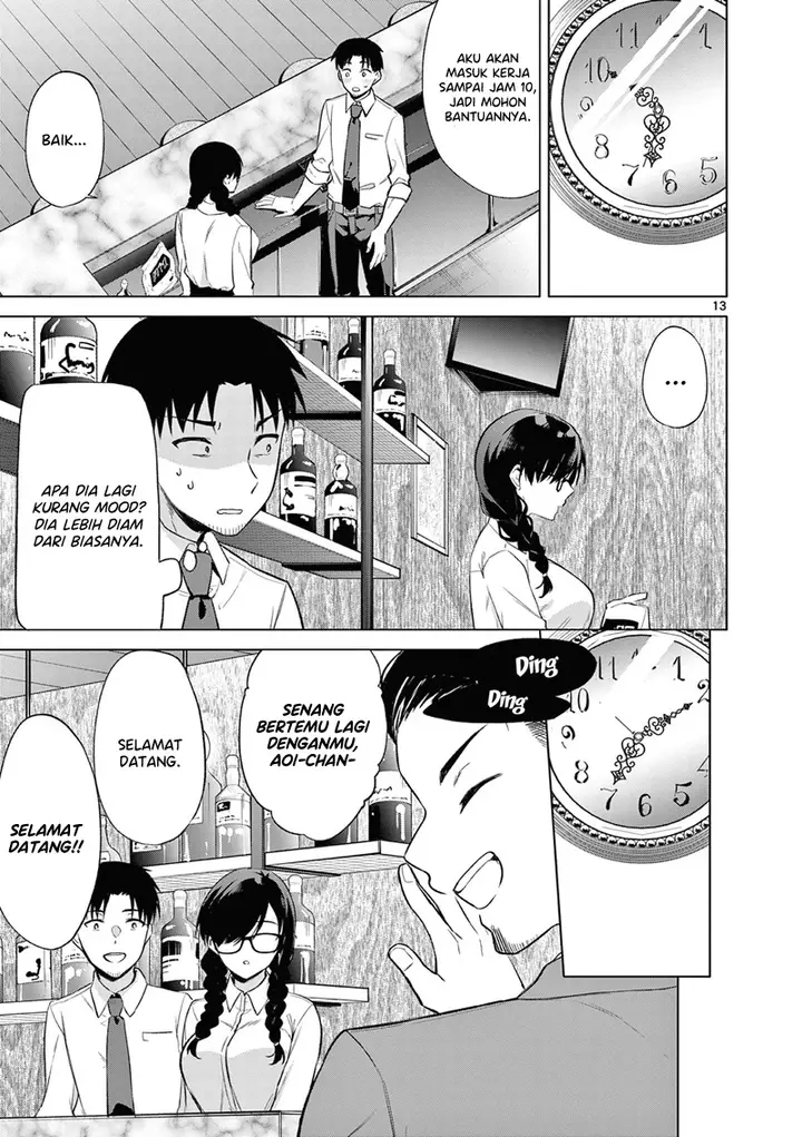 image-komik-bar-flowers-chapter-8-13/20