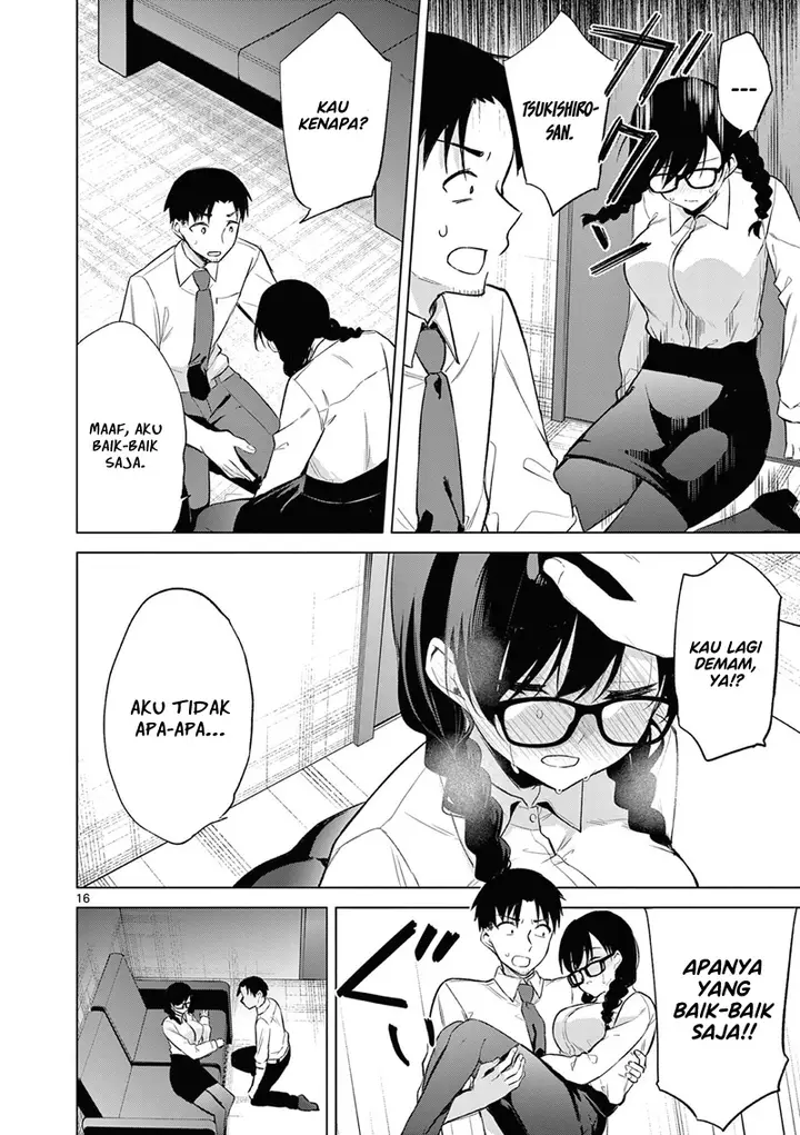 image-komik-bar-flowers-chapter-8-16/20