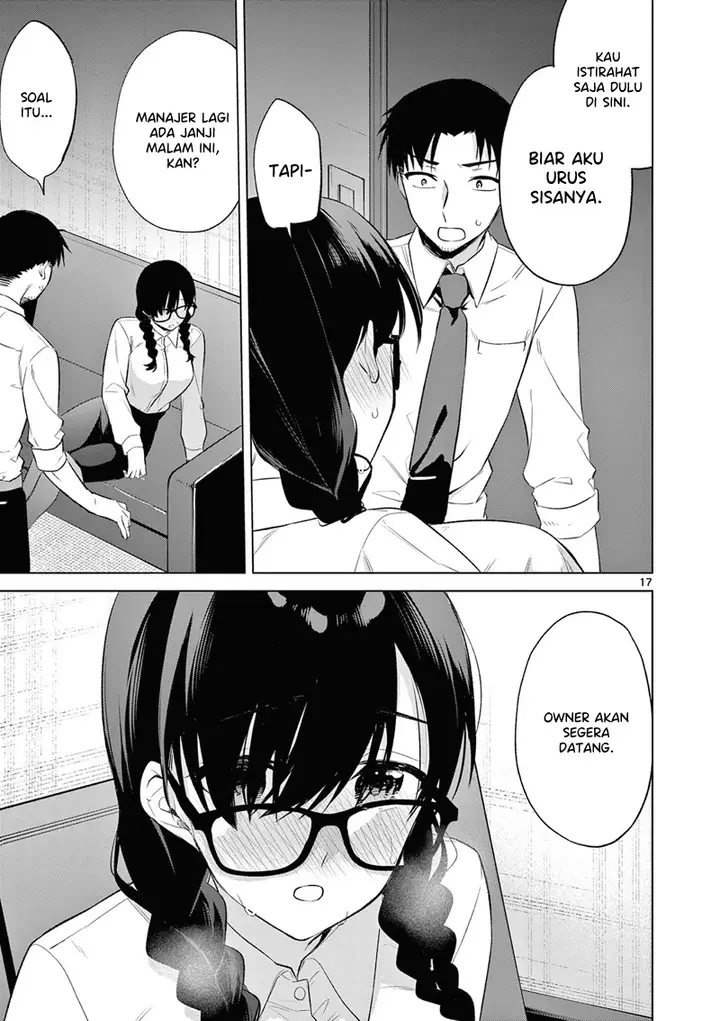 image-komik-bar-flowers-chapter-8-17/20