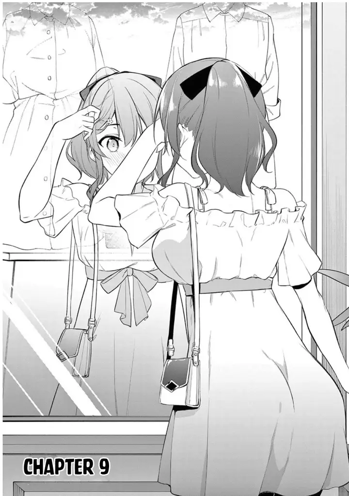 image-komik-bar-flowers-chapter-9-1/17