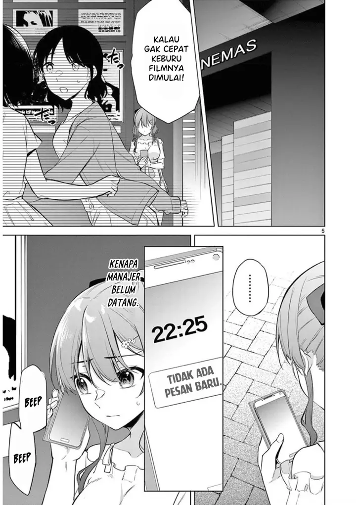 image-komik-bar-flowers-chapter-9-5/17