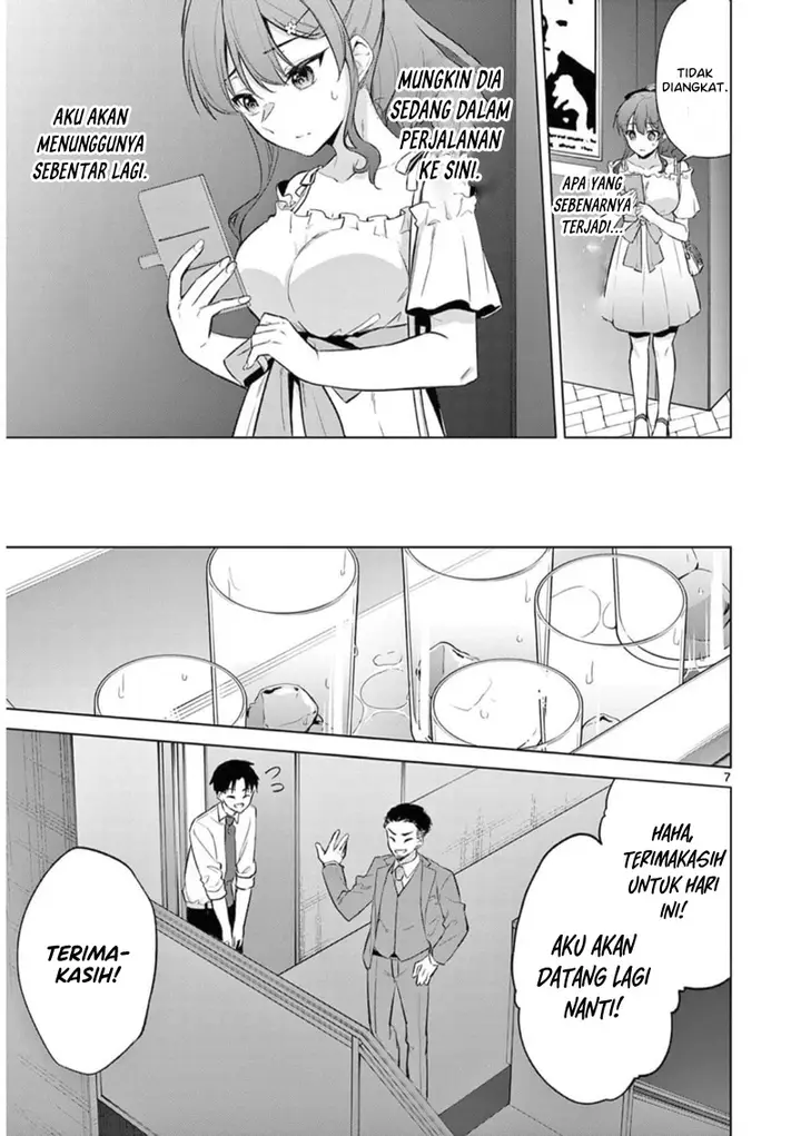 image-komik-bar-flowers-chapter-9-7/17