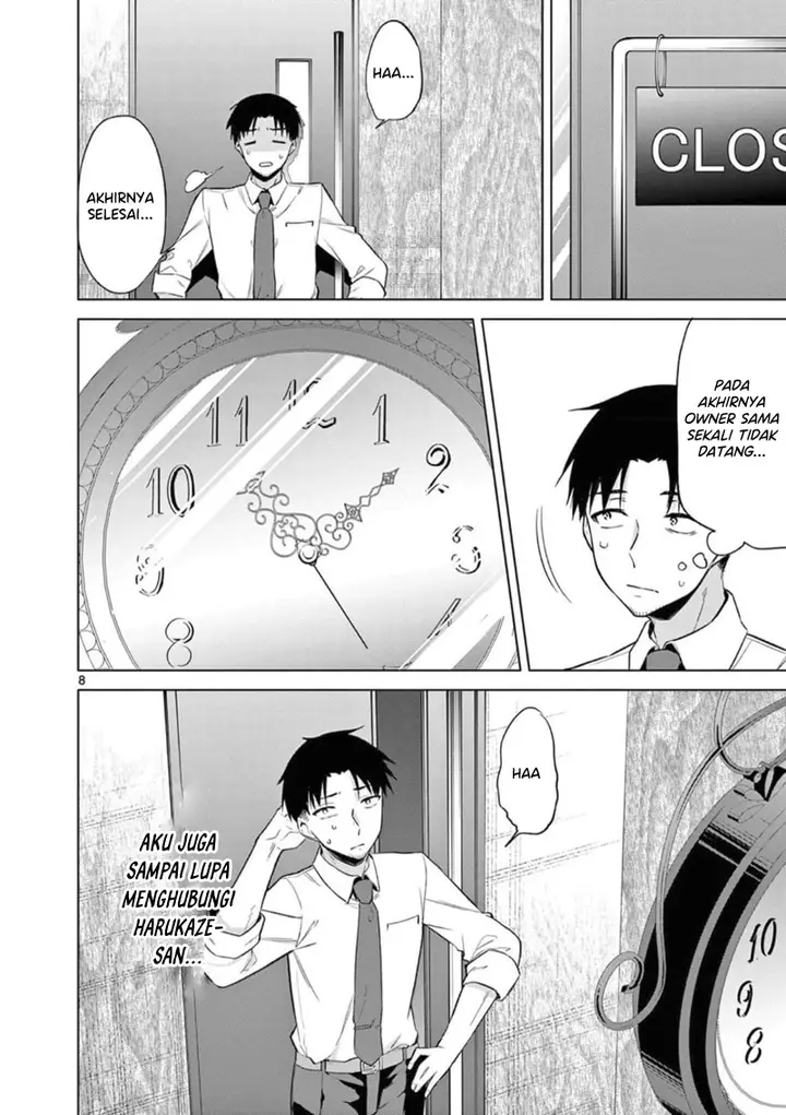 image-komik-bar-flowers-chapter-9-8/17