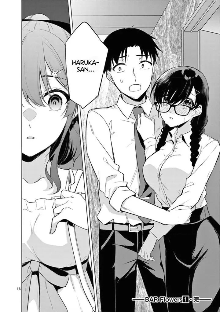 image-komik-bar-flowers-chapter-9-15/17