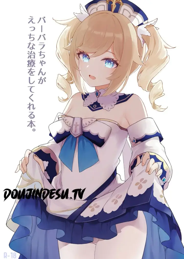 image-komik-barbara-chan-ga-ecchi-na-chiryou-o-shite-chapter-01-end-0/22