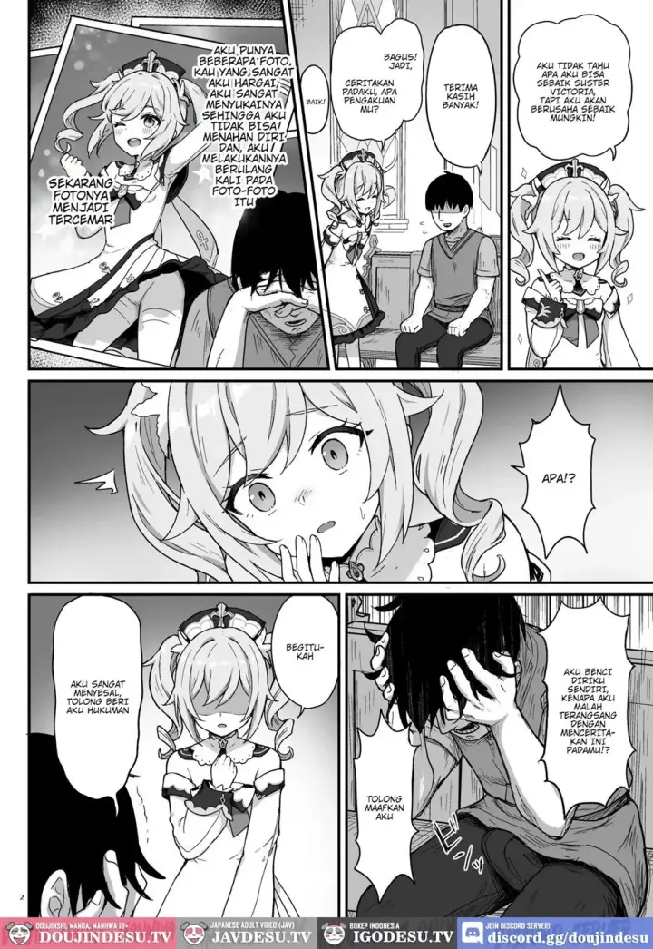 image-komik-barbara-chan-ga-ecchi-na-chiryou-o-shite-chapter-01-end-2/22